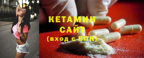 Альфа ПВП Волоколамск
