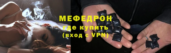 гидропоника Володарск