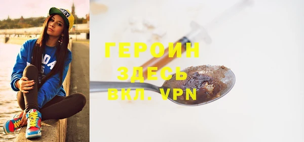 гидропоника Володарск
