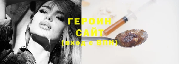 apvp Волосово