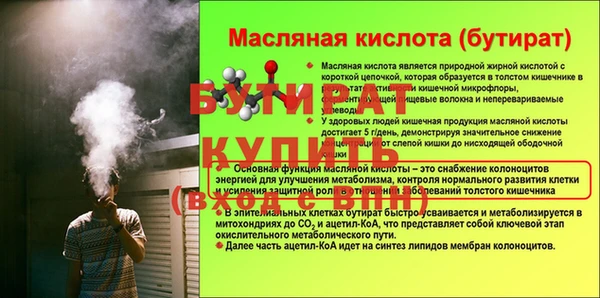 apvp Волосово