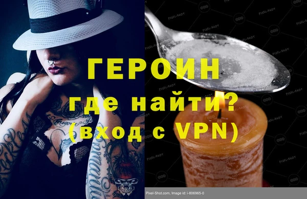 Альфа ПВП Волоколамск