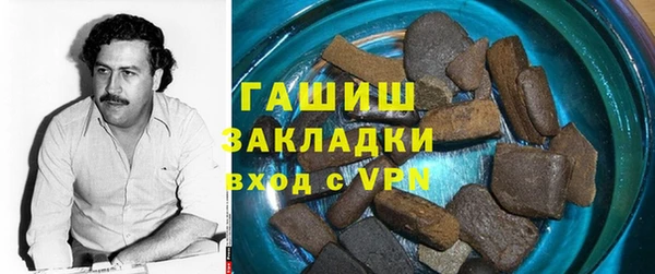 гидропоника Володарск