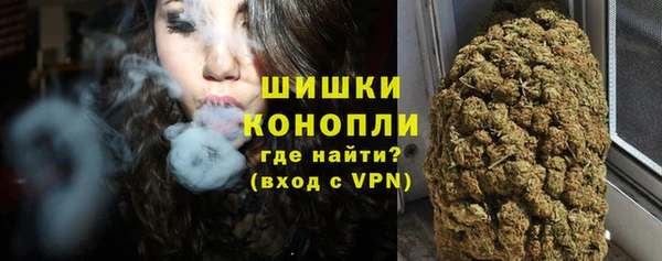 Альфа ПВП Волоколамск