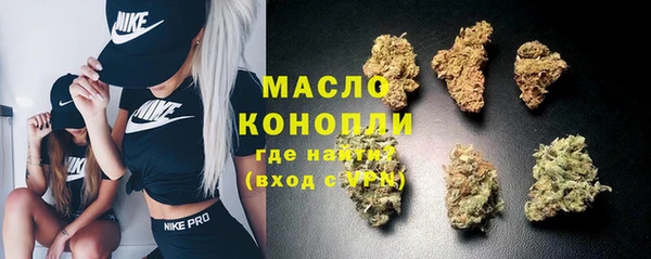 apvp Волосово