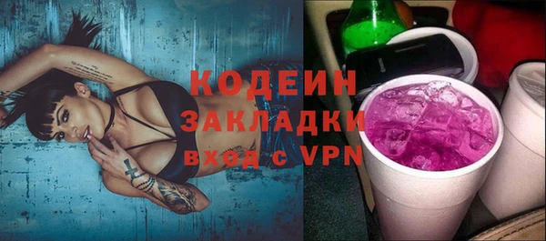 гидропоника Володарск