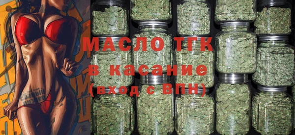 apvp Волосово