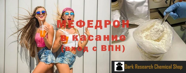 гидропоника Володарск