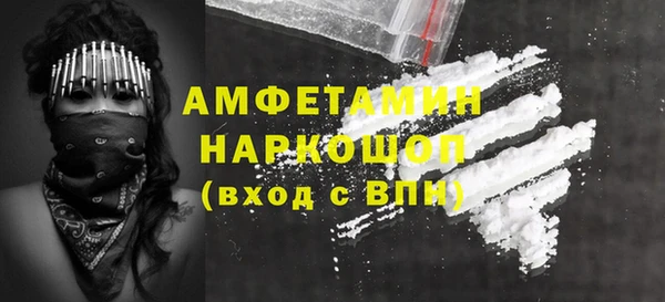 гидропоника Володарск