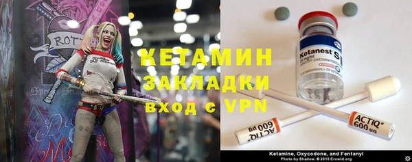 гидропоника Володарск
